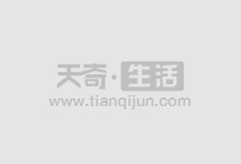 炒股配资指南:轻松放大收益,谨慎操作